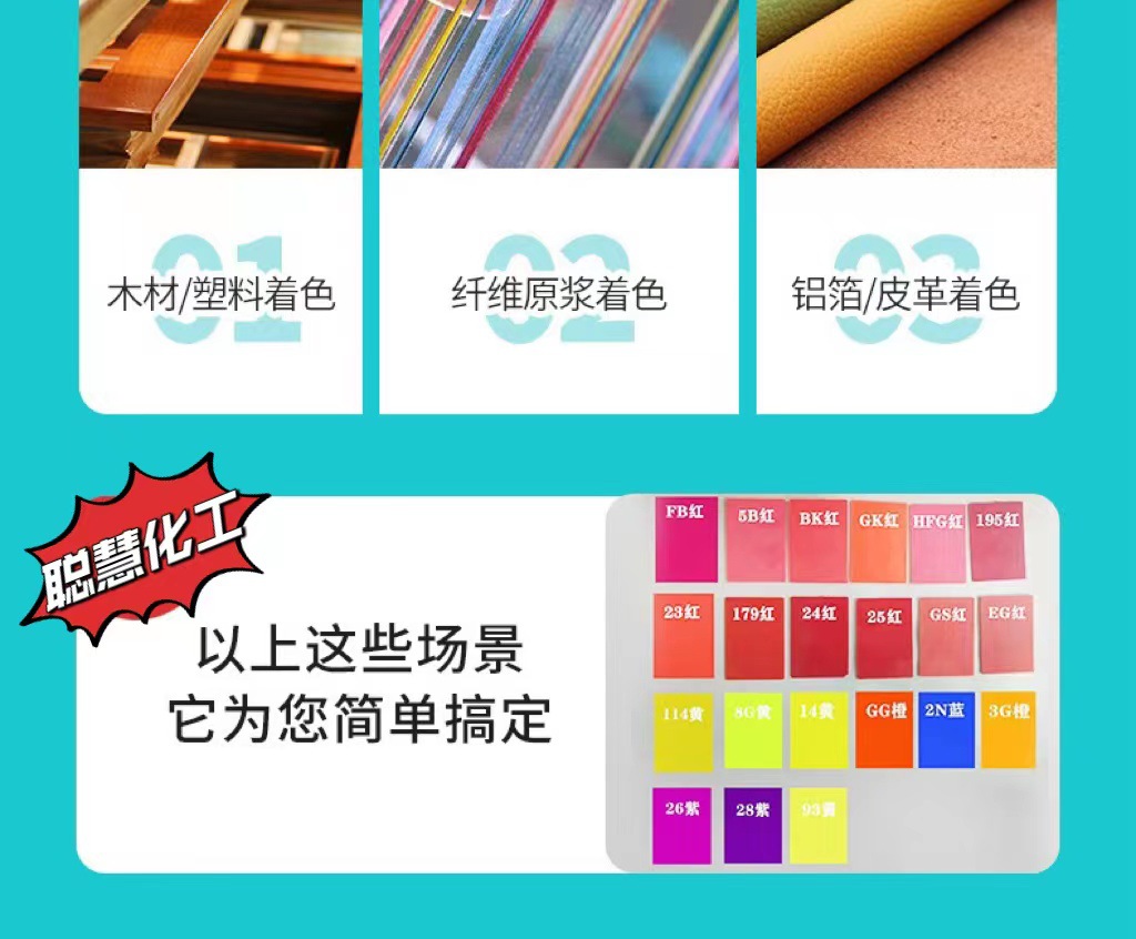 微信图片_20240504215134