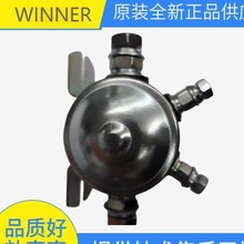 ԭװ̨��WINNER�̵��� W800801-2 DC24V ֱ���Ӵ��� ������ DC12V
