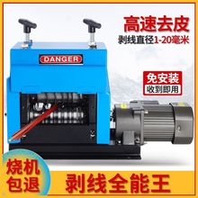 澫CU~Ó܏UƤCUf늾늾Ƥ