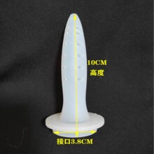 �~����˽�ܾČ��� ˽�ܰ��ĕ�ꎾ��ù��z���ܰ��q�ĺЌ�����