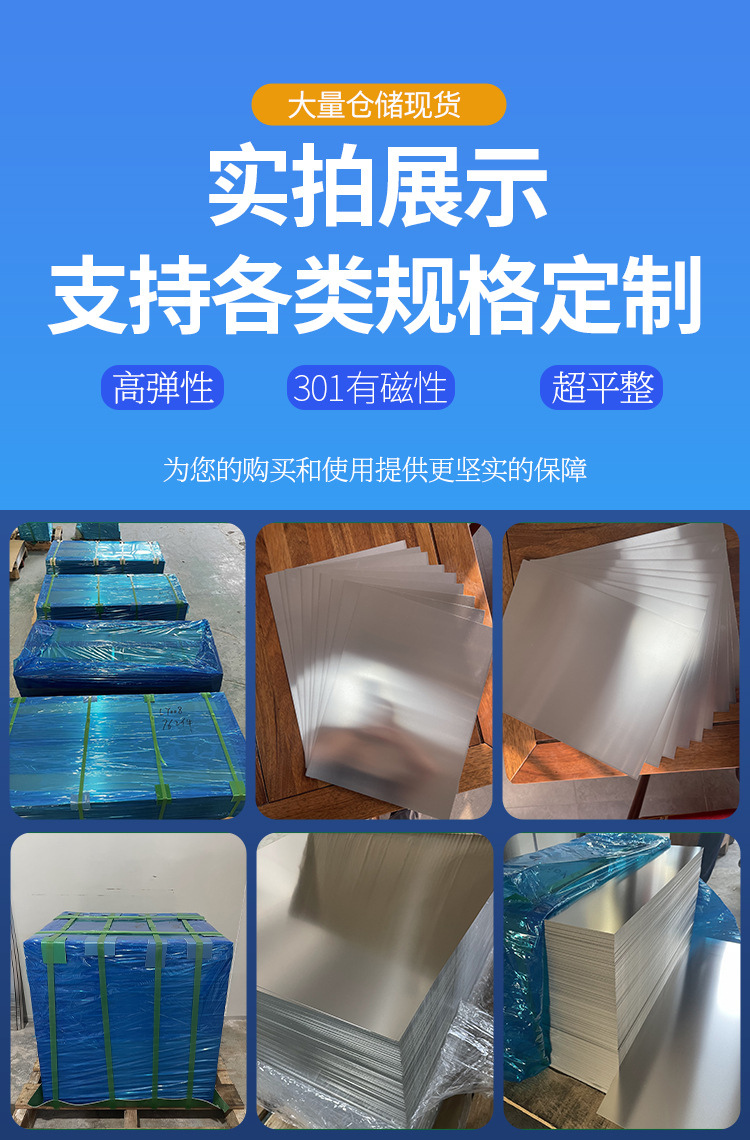 详情4