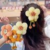 Three dimensional hairgrip, accessory, hair stick, hair rope, flowered