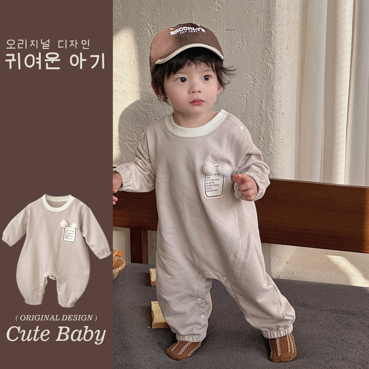 Nuevos productos de primavera, mono recién nacido, bebé masculino, gatear coreano, mameluco lindo de manga larga para bebés y niños pequeños