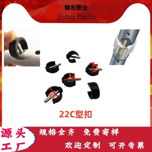 22mm�A��������������C�ο� ��λ�_�ڊA�| ����ʮ�ֲ��N�����