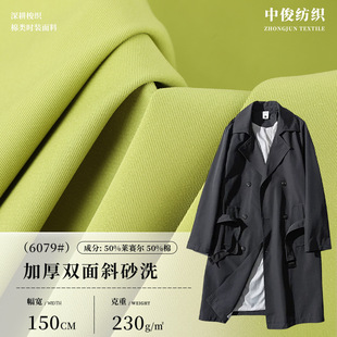 230g��z���󿗲� �Ӻ��p��бɰϴ���� �L���������bѝ�bб�y����