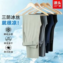 �羳�ļ���ʿ������˿�������������д����ٸ�͸��������װ�㳤��
