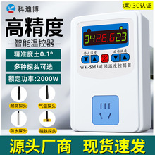 ����֪�����ܜضȿ������ؿ���偠tˮ�Üض��_�P�ؿز���2000W