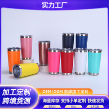 亚马逊20oz车载汽车杯304不锈钢真空保温杯户外便携保冷冰霸杯
