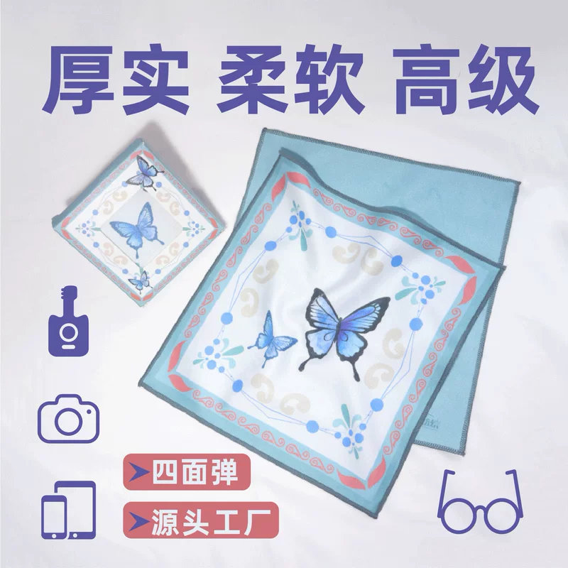 High-end soft camera, lens, big glasses, pack