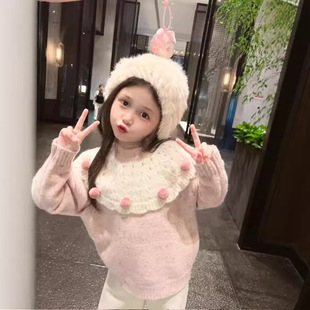 Women's Children's Fashion Western Style suit 2023 New Korean Style Autumn and Winter Chanel Style Sweater Doll Collar Knitted Sweater