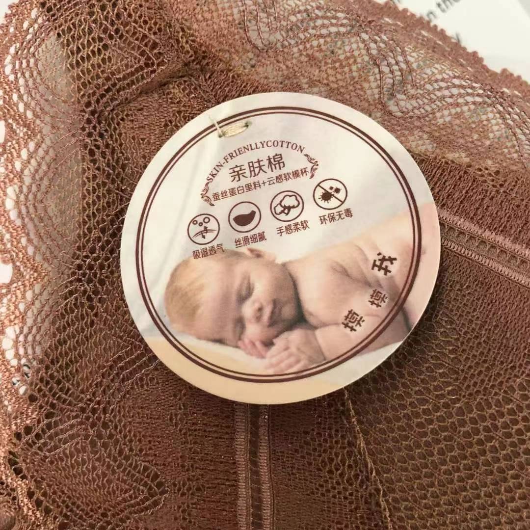 Nuevo sujetador de alta calidad de moda de encaje jacquard transpirable y cómodo ajuste lateral de pecho de cuatro botones ropa interior mujer