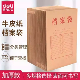 橡皮擦;中性笔;教学演示用品