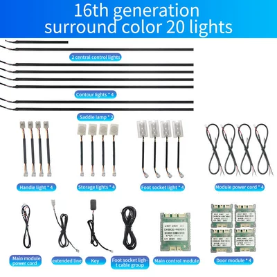 atmosphere lamp, Other lights - 20led-instrument-4-doors-foot-lights-storage-lights-handle-lights-saddle-lights-half-black-64-color-ambient-lighthalf-black-64-color-ambient-light