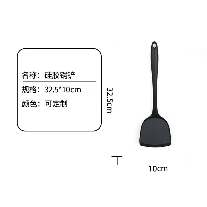 厚いシリカゲルの鍋は台所用品をすくって高温になります。|undefined