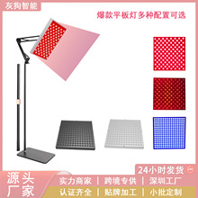 2025ȫϵ�羳�t��������45W�t�����������225LED��y�������ş�