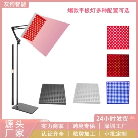 其他专用灯具;红外线灯;植物生长灯