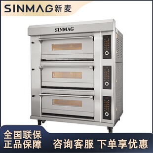 SINMAG������ʽ늿��t������늿��䲻�P䓴��ʹ�ߴ��������