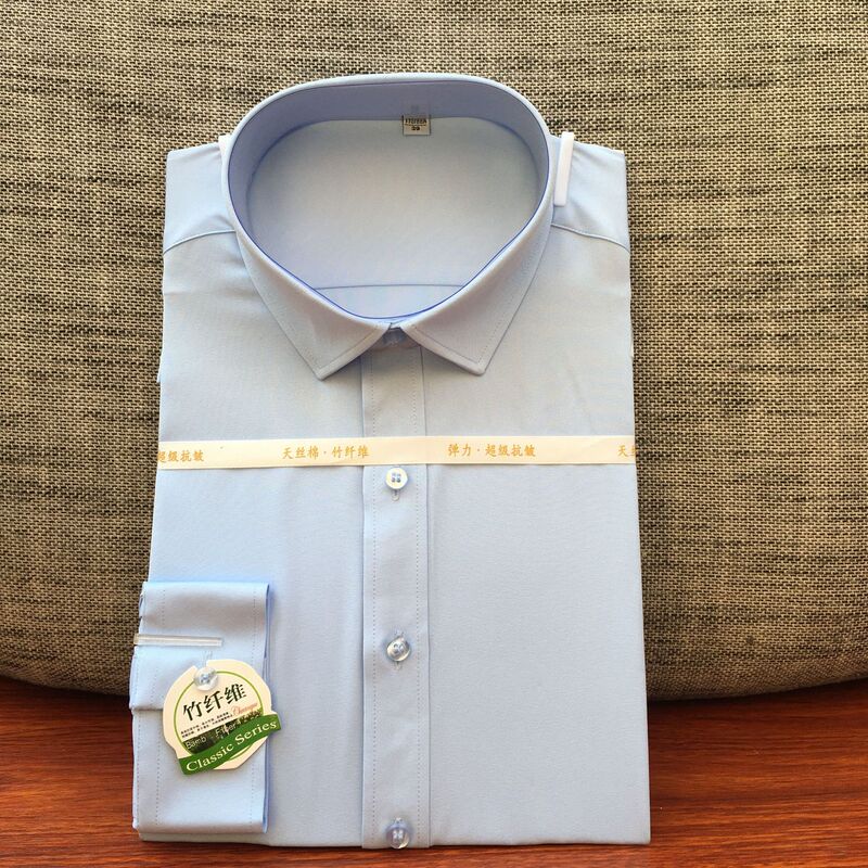 2023 New Elastic Bamboo Fiber Shirts for Men and Women, Business Slim Men's Long-Sleeved Shirts, Professional Wear and Casual Wear 2023 New Elastic Bamboo Fiber Shirts for Men and Women, Business Slim Men's Long-Sleeved Shirts, Professional Wear and Casual Wear
