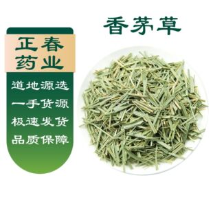 ������؛ ���r��é�� ���ݲ�500��/1��ɢ�b �S��ֱ�� ʳ�����e��