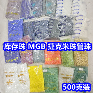 ���2-4mm�ݿˌ�ɫ����MGB���y����V�ʹ����W��͸�����鲣������