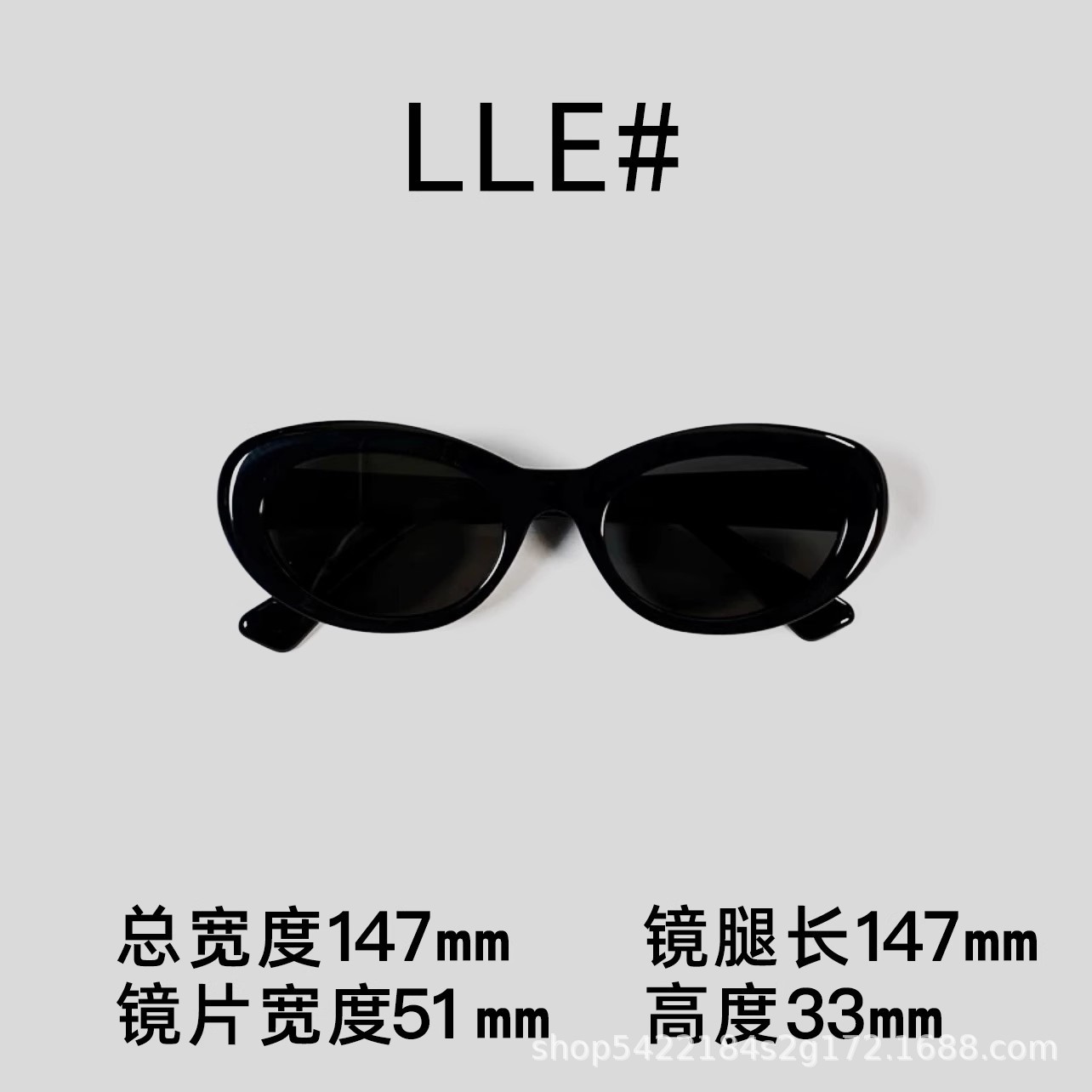 LLE*