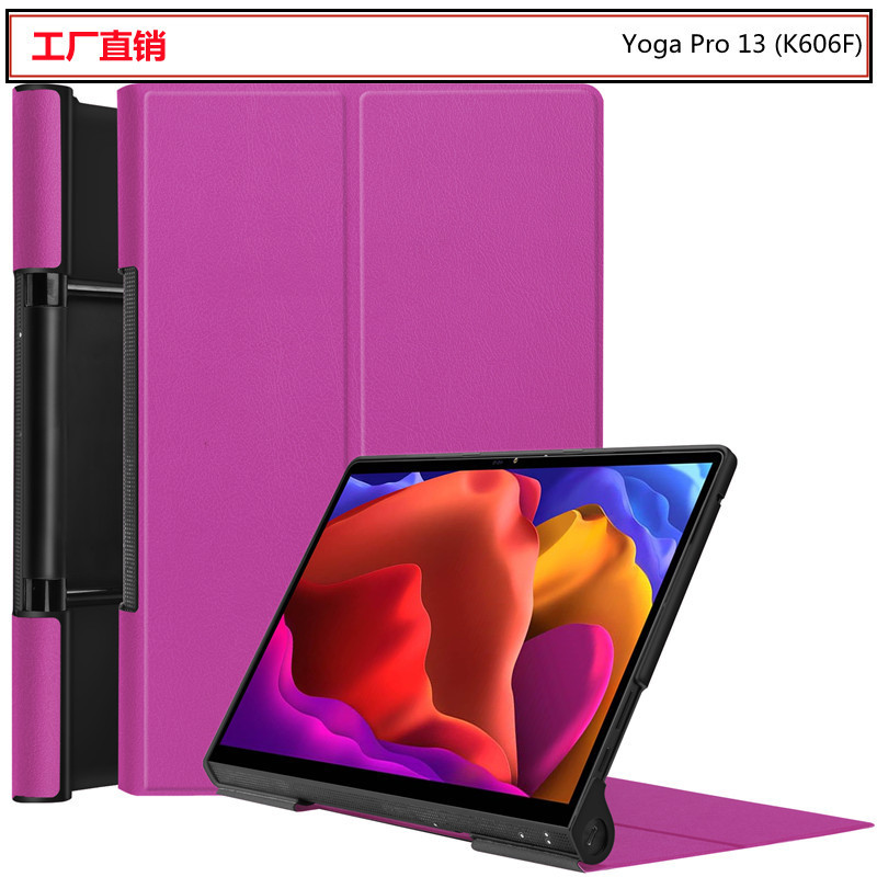 For Lenovo Yoga pad protective case Pro13inch leather case YT K606f ultra-thin bracket all-inclusive back case