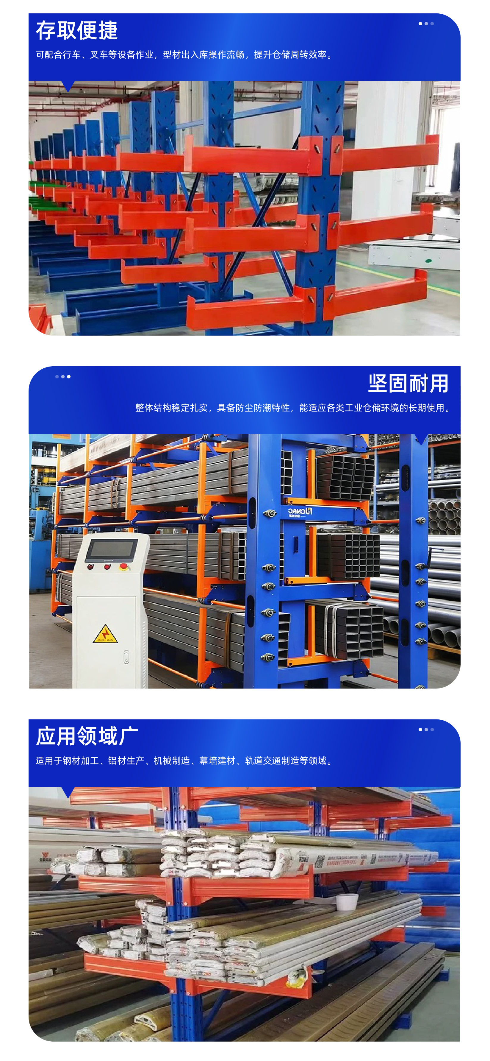 Profile shelves-08.jpg