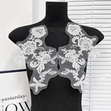 白色布贴绣花网纱对花新款春秋服装箱包鞋帽DIY服饰胸前配件贴花