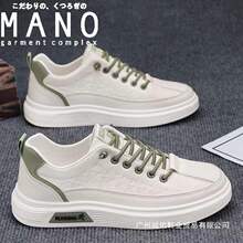 MANO��Ь2025�＾͸��һ�_�Ź�����ˮ������ʿ���eƤЬ�\��С��Ь