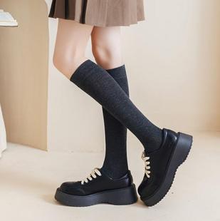 Autumn and winter calf socks solid color cotton Korean slim with heel leg socks children's trendy pressure socks factory wholesale