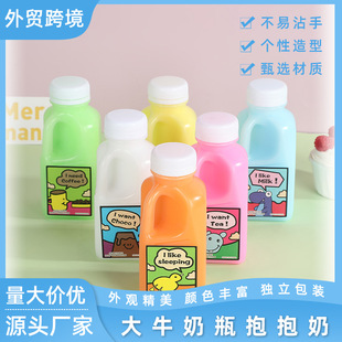 �¿������z����  ��̖ʷ�Rķˮ����  ��ճ��DIY��ͯ��� �≺����