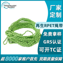 ����RPET�K�� ��ɫ�gɫ������]ñ�Kѝ�����K�h�������K�� ���_TC