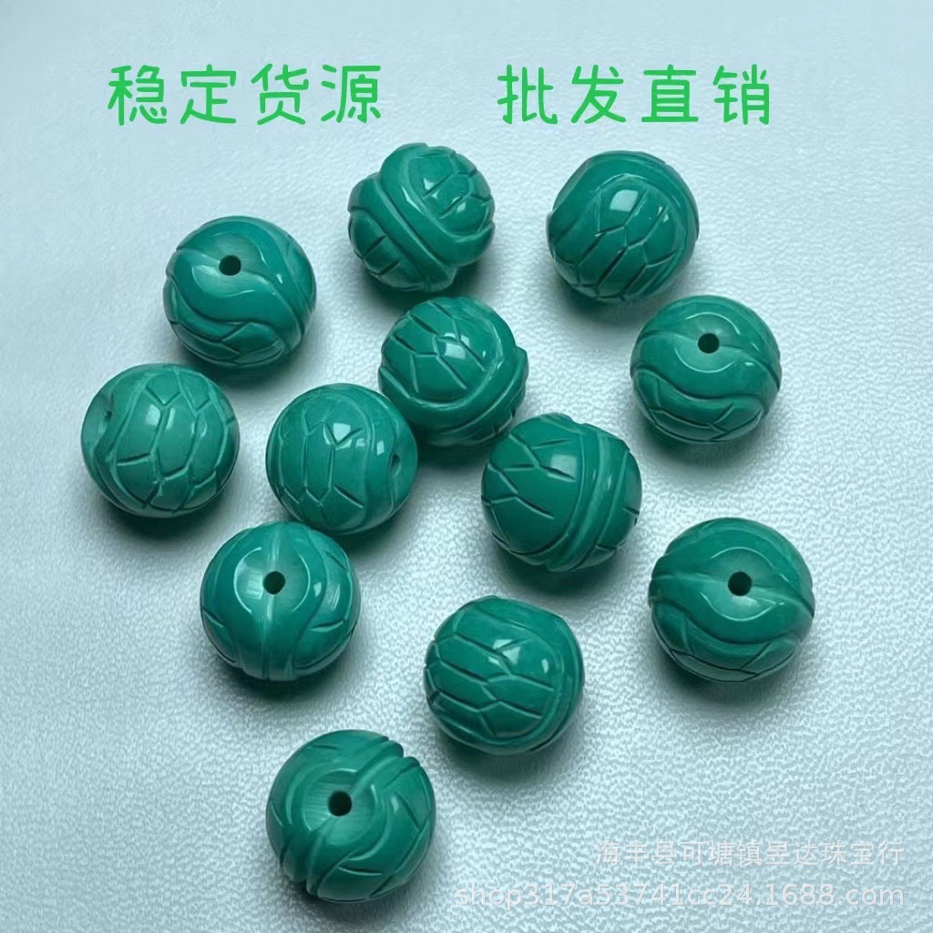 高瓷绿松石富甲天下背云龟壳雕刻 对珠散珠 星月菩提配饰文玩批发