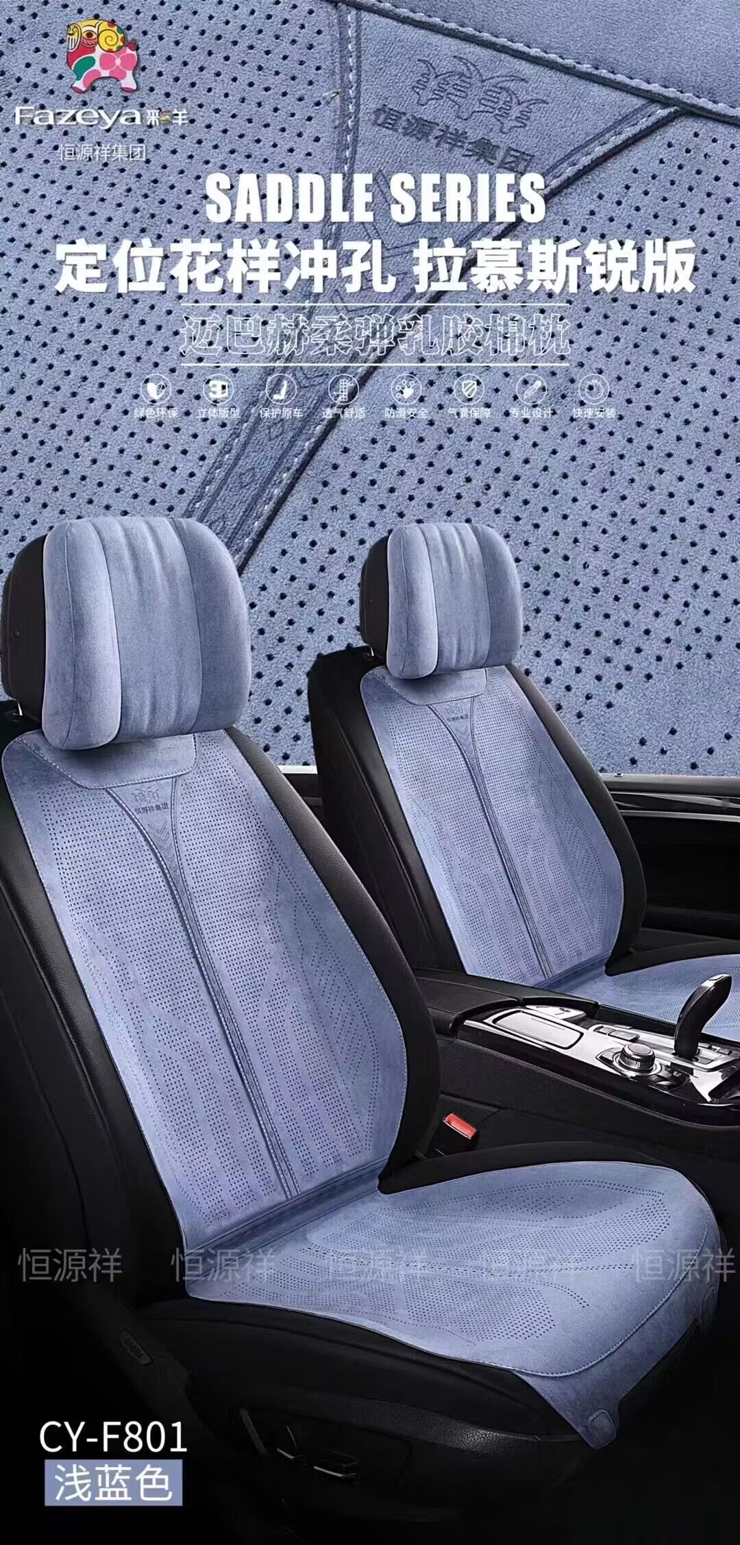 QQ图片20230319170720