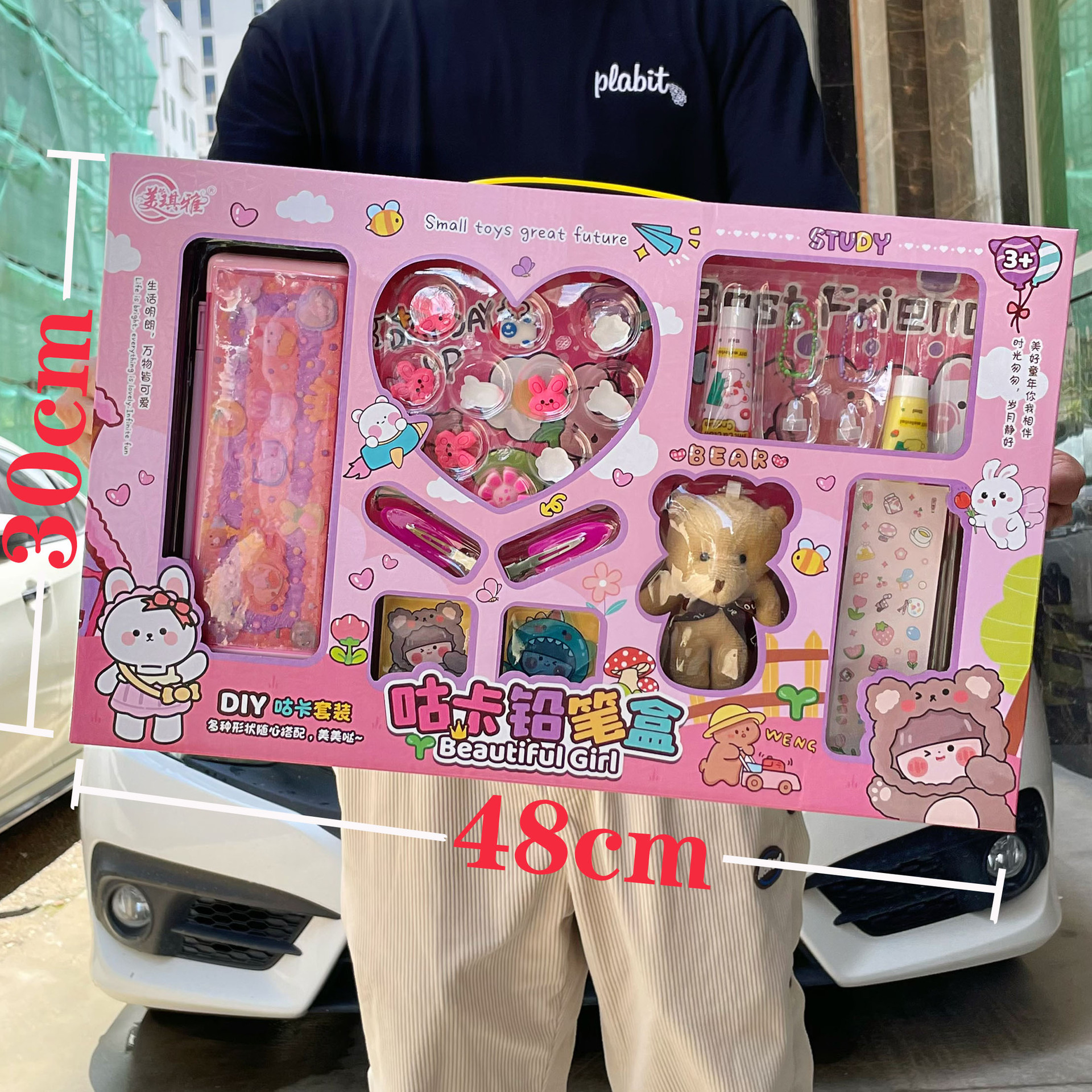 Set de pintura de arena acuarela para niñas, manualidad interactiva, regalo para instituciones - Mayorista