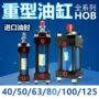 升降单向双向双重油封