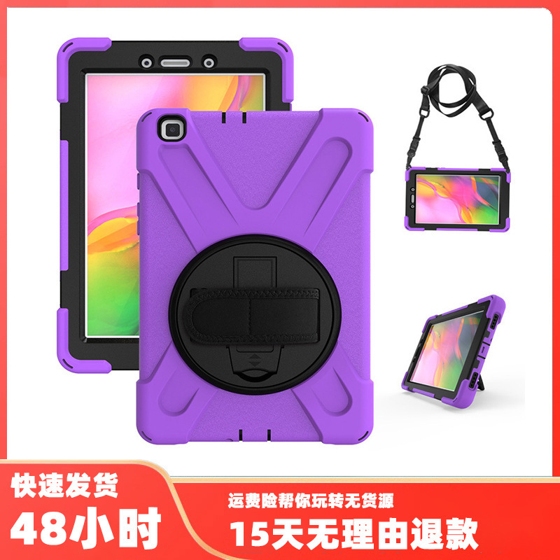 Suitable for Samsung Tab S6 Lite P610 Pirate King rotating PC bracket tablet cover P615 shoulder strap protective shell Suitable for Samsung Tab S6 Lite P610 Pirate King rotating PC bracket tablet cover P615 shoulder strap protective shell