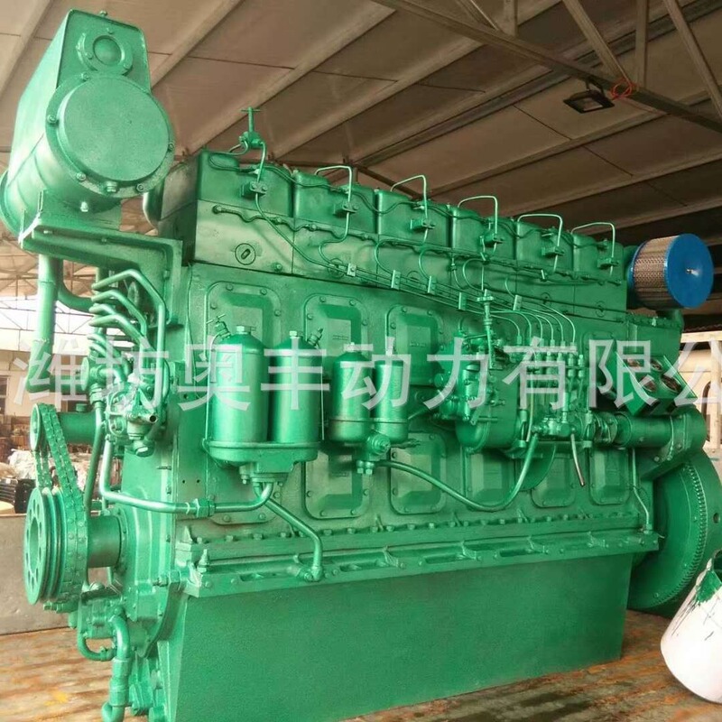 Bengal Bangladesh Weichai R6160ZC350-1 Marine Host 350 Horsepower Host