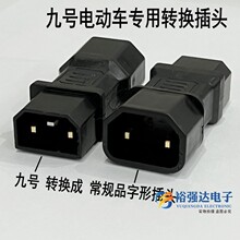 9̖�ƿ܇�D�Q���^ ��̖늄�܇�B�Ӿ���늘�Ʒ����ݔ���D���^