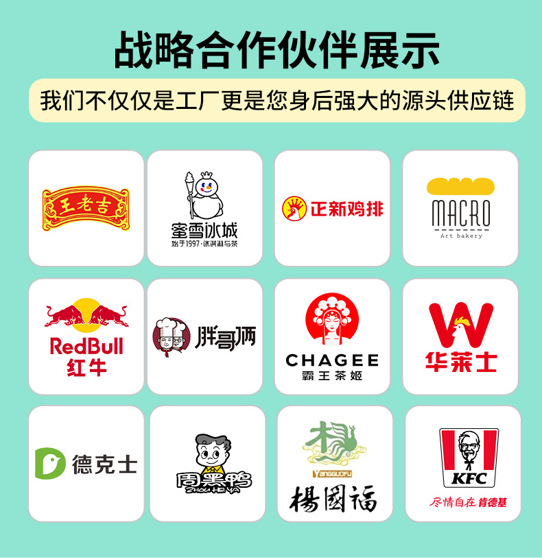 1-铝箔外卖袋_18