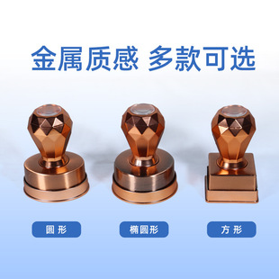 工厂金属印章材料刻字刻章批发现货多种规格祥光合金古铜光敏印章-阿里巴巴