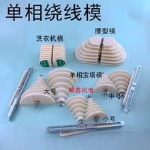 늙C�����@��ģ�ߌ�����΢���L���@�� С�͆��220�R�_�@�~������