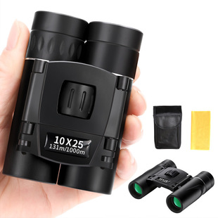 Outdoor High-Power High-Definition Telescope 10X22 Binoculars Mobile Phone Photo Concert Manufacturer Wholesale Cross-Border