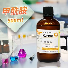 ������ŷ ������ GC ����ɫ�״� ɫ�׼� 500ml CAS�ţ�75-12-7