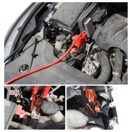 Línea de batería de coche línea de fuego de cobre puro que conecta la línea de conexión de la batería que cruza Jianglong clip línea de fuego de conducción línea de conexión eléctrica