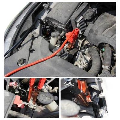 Power supply, ignition system accessories: cross-river dragon clip, ride, live
