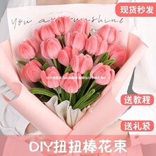 ������diy���ϰ�����ŤŤ��������Ϧ���˹��ώ���Ů���ѶY�����