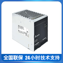 ̨�_DRLϵ�Ќ�܉ʽ24Vֱ���Դ������DRL-24V240W1AAȫ�S��ֱ��