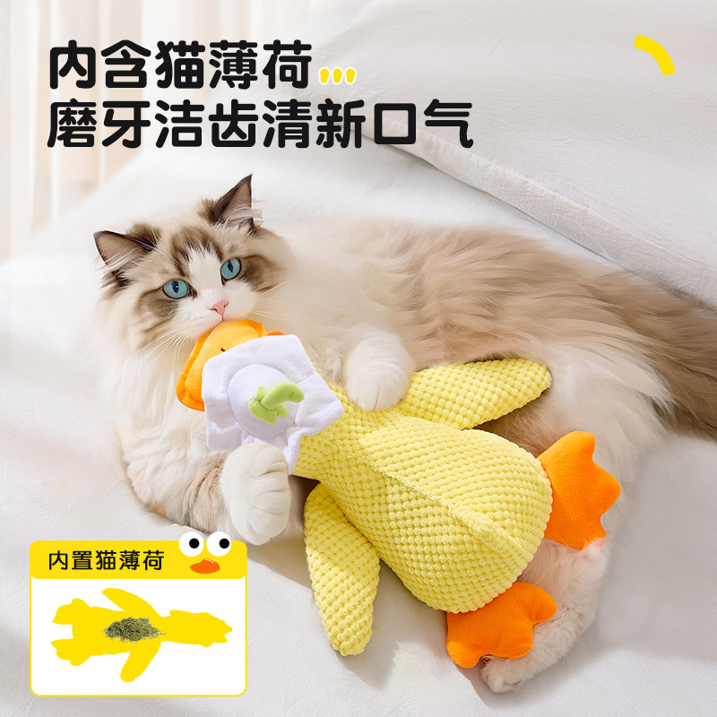 Juguete de patito amarillo, papel de felpa resistente a las mordeduras, juguete de sonido