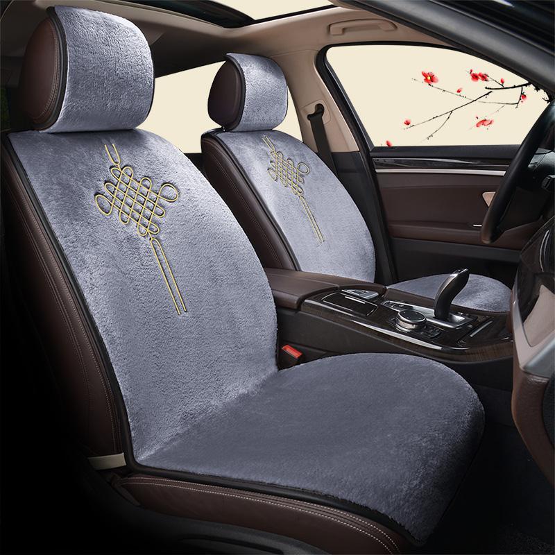 L5U car seat cushion winter plush short plush men's and women's tie-free non-slip winter wool cushion warm cotton seat cushion cover
